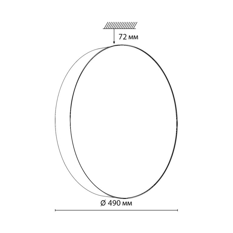 Фото 7780/EL - 2