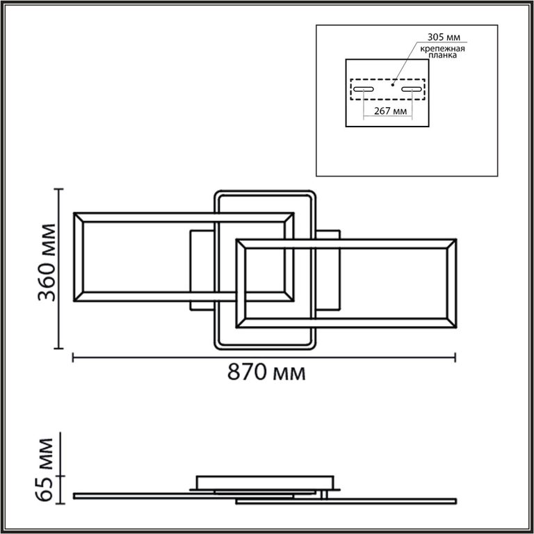 Фото 8021/90CL - 2