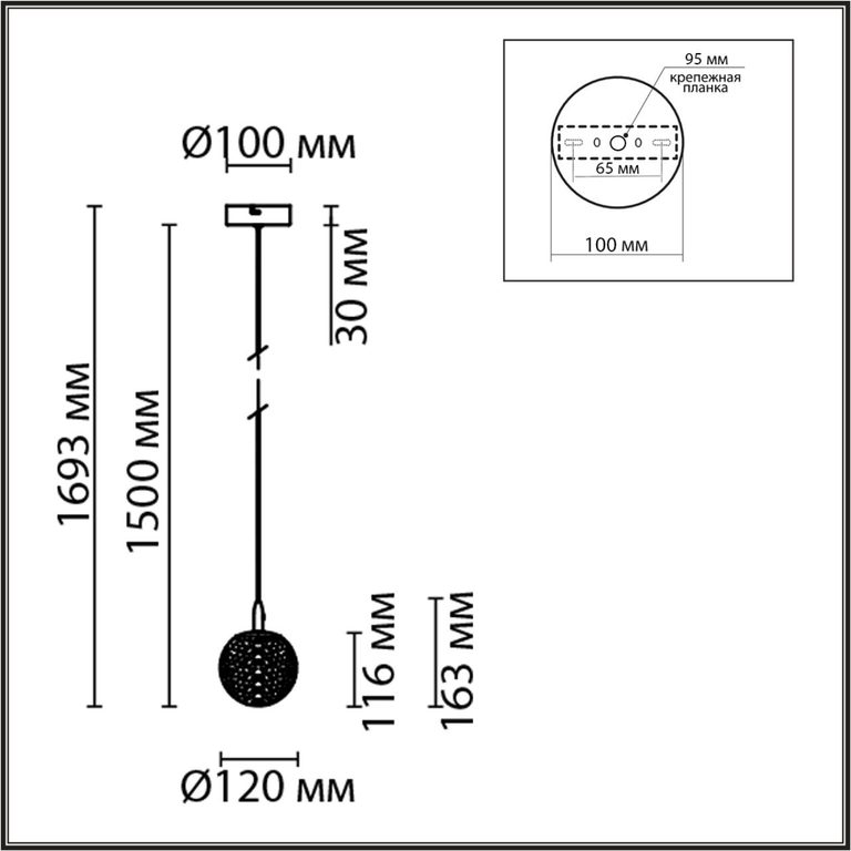 Фото 8080/1A - 2
