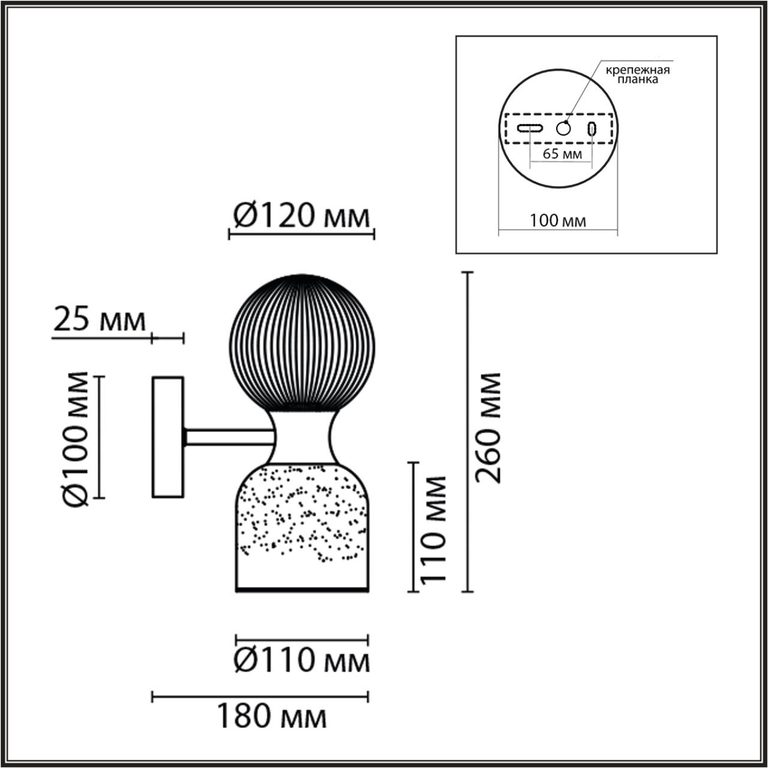 Фото 8114/2W - 2