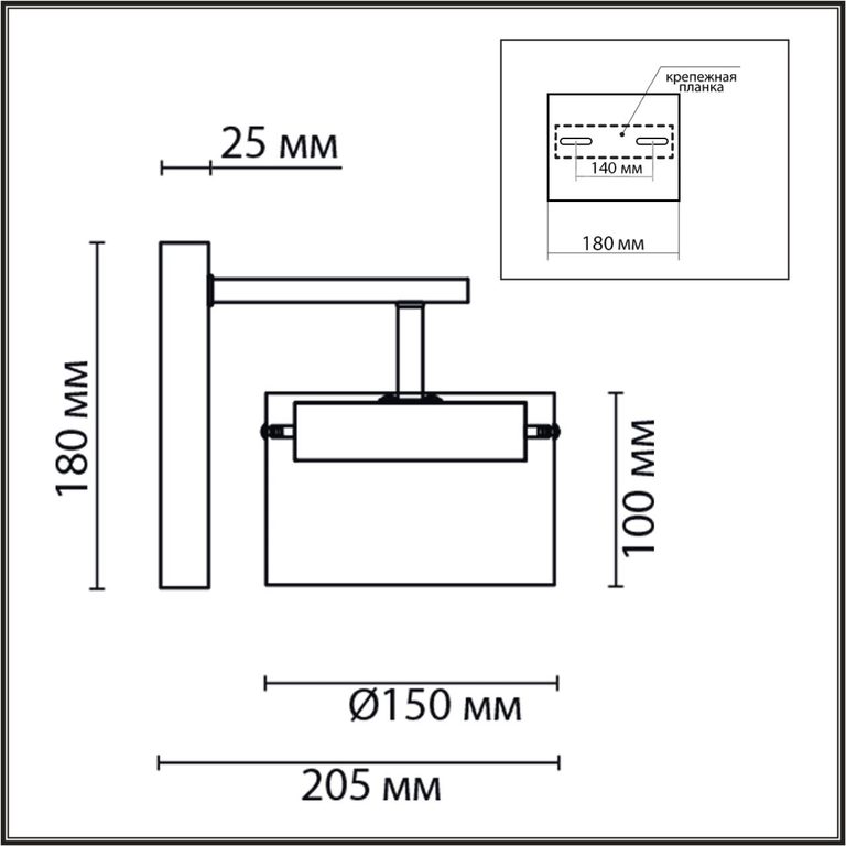 Фото 8232/1W - 2