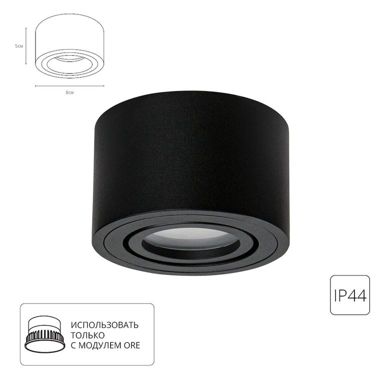 Фото A0550PL-1BK - 1