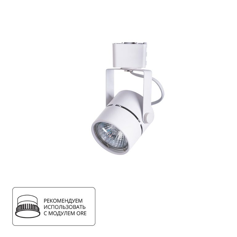 Фото A1311PL-1WH - 1