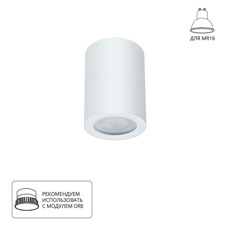 Фото A1468PL-1WH - 1