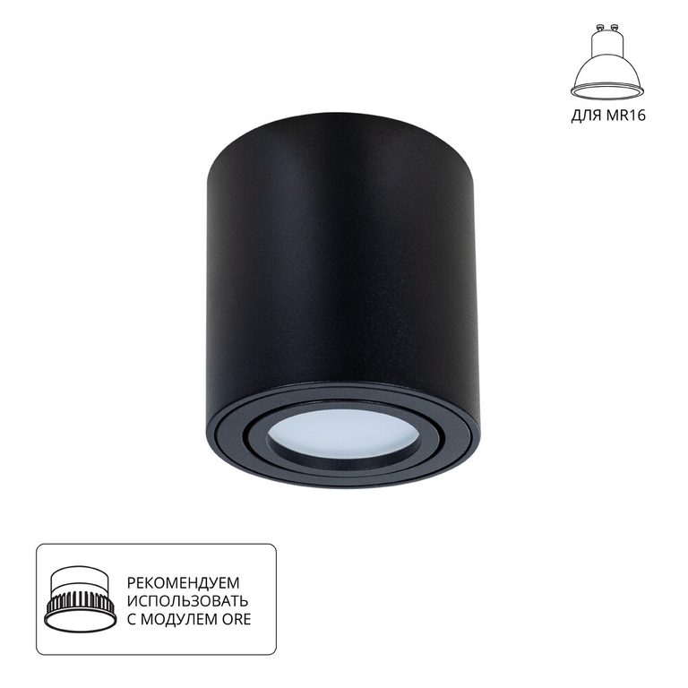 Фото A1513PL-1BK - 1
