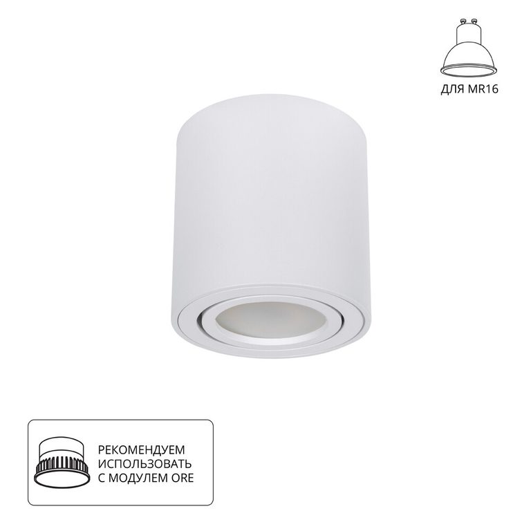 Фото A1513PL-1WH - 1