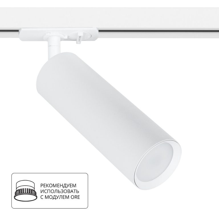 Фото A1515PL-1WH - 1