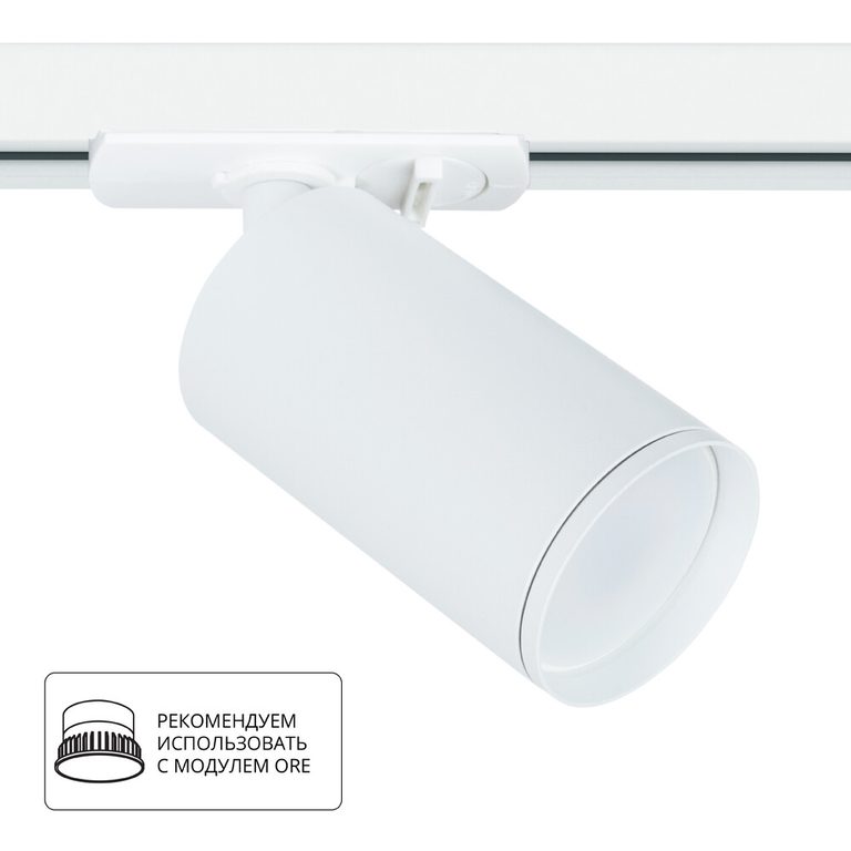 Фото A1519PL-1WH - 1