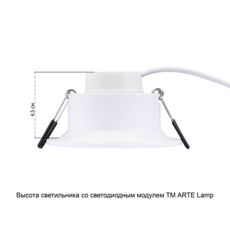 Фото A2160PL-1WH - 6