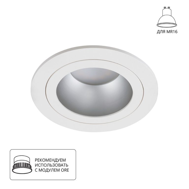 Фото A2161PL-1WH - 1