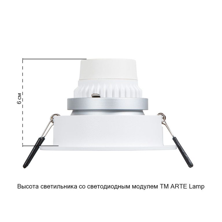 Фото A2161PL-1WH - 4