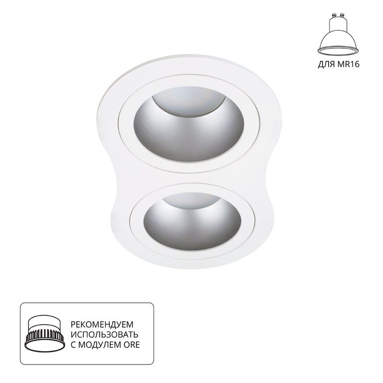Фото A2161PL-2WH - 1