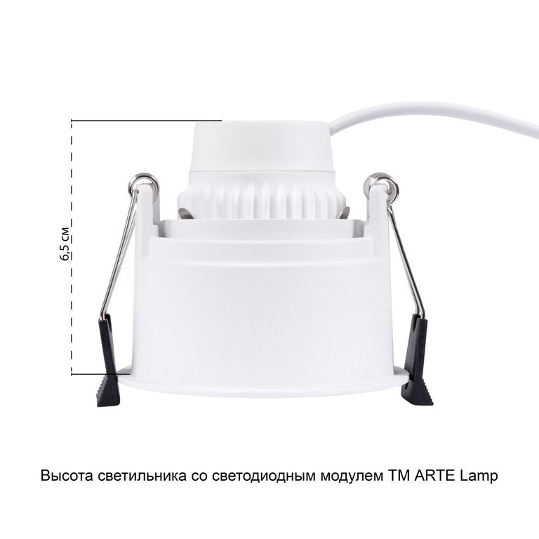 Фото A2162PL-1WH - 6