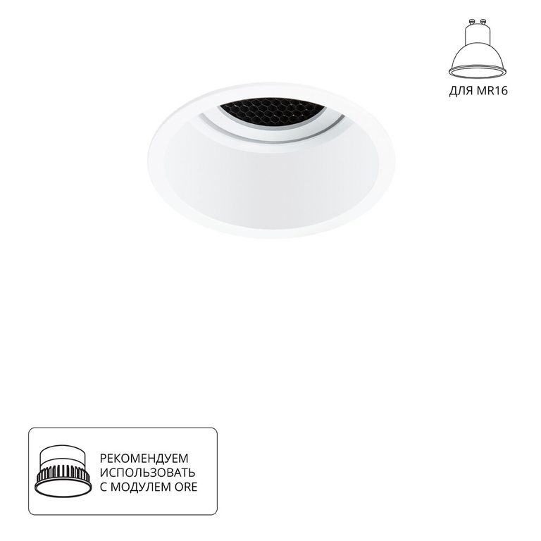 Фото A2163PL-1WH - 1