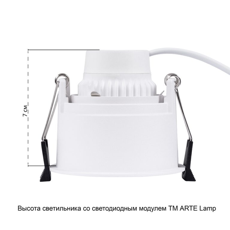 Фото A2163PL-1WH - 6