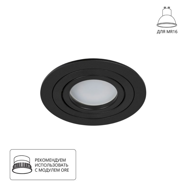 Фото A2167PL-1BK - 1