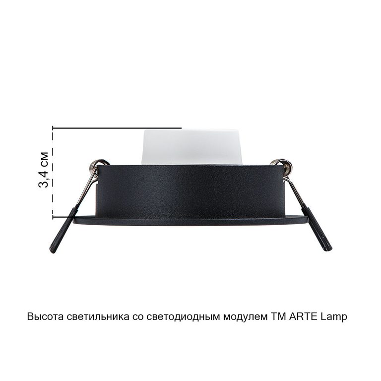 Фото A2167PL-1BK - 5