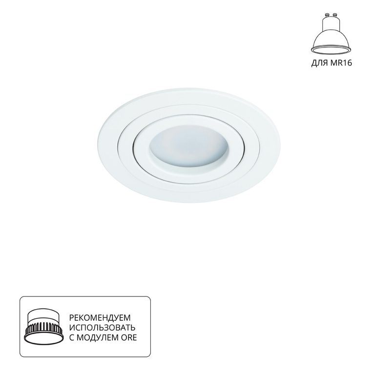 Фото A2167PL-1WH - 1