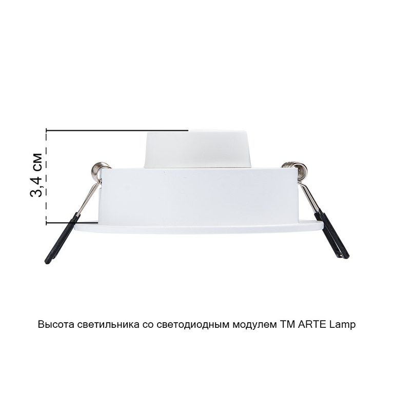Фото A2167PL-1WH - 6