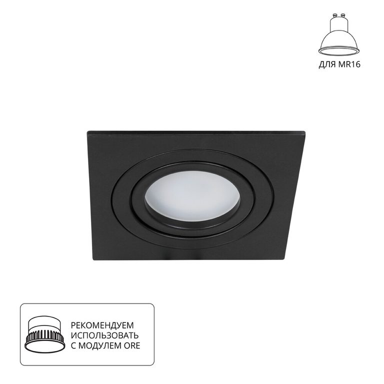 Фото A2168PL-1BK - 1