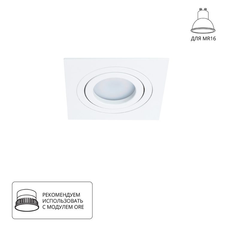 Фото A2168PL-1WH - 1