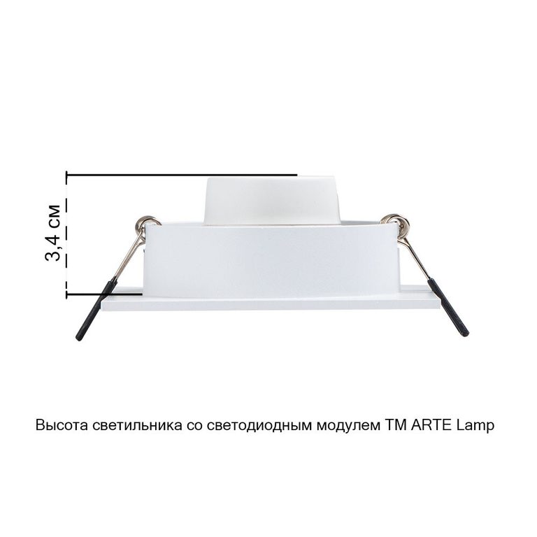 Фото A2168PL-1WH - 6