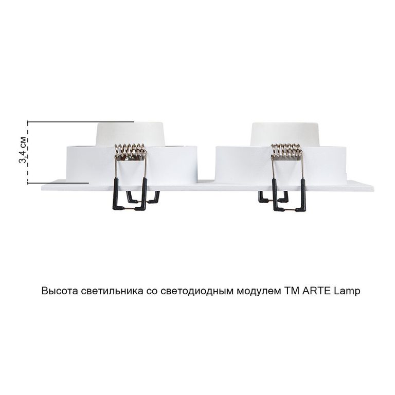 Фото A2168PL-2WH - 2