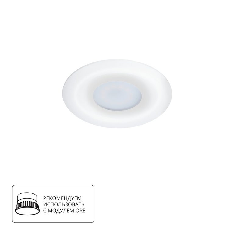 Фото A2169PL-1WH - 1
