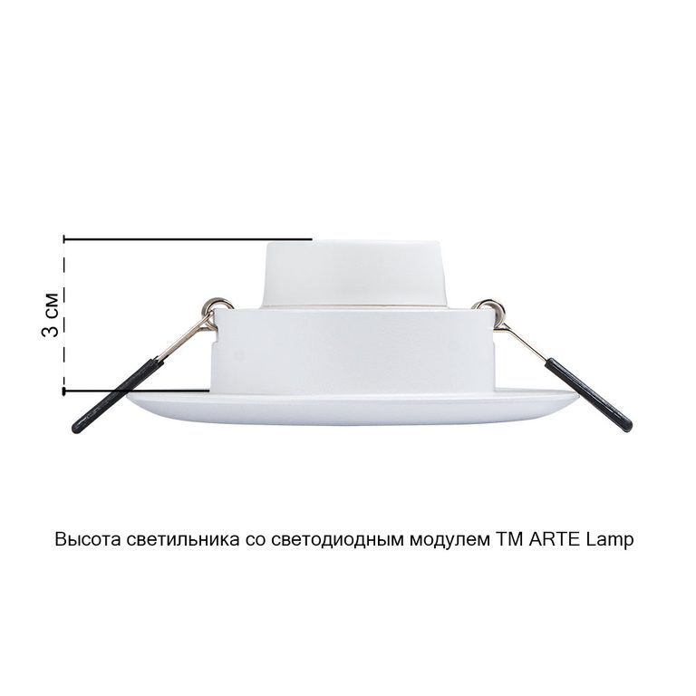 Фото A2169PL-1WH - 4