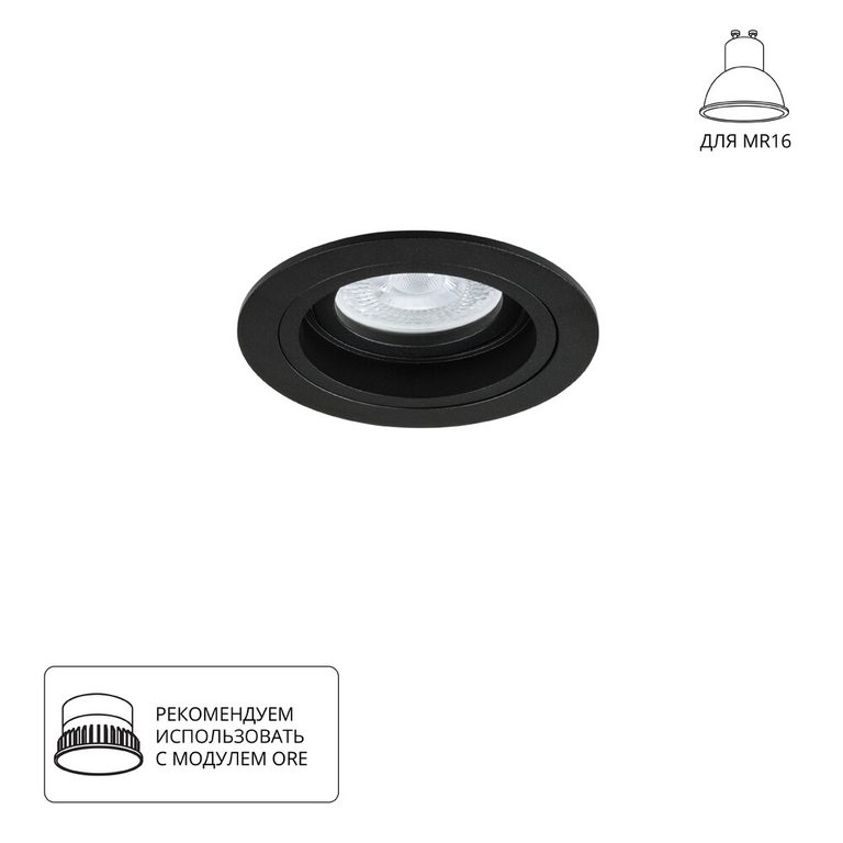 Фото A2177PL-1BK - 1