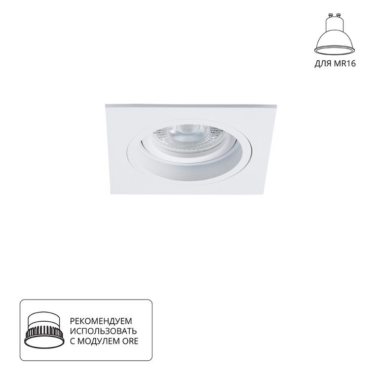 Фото A2178PL-1WH - 1