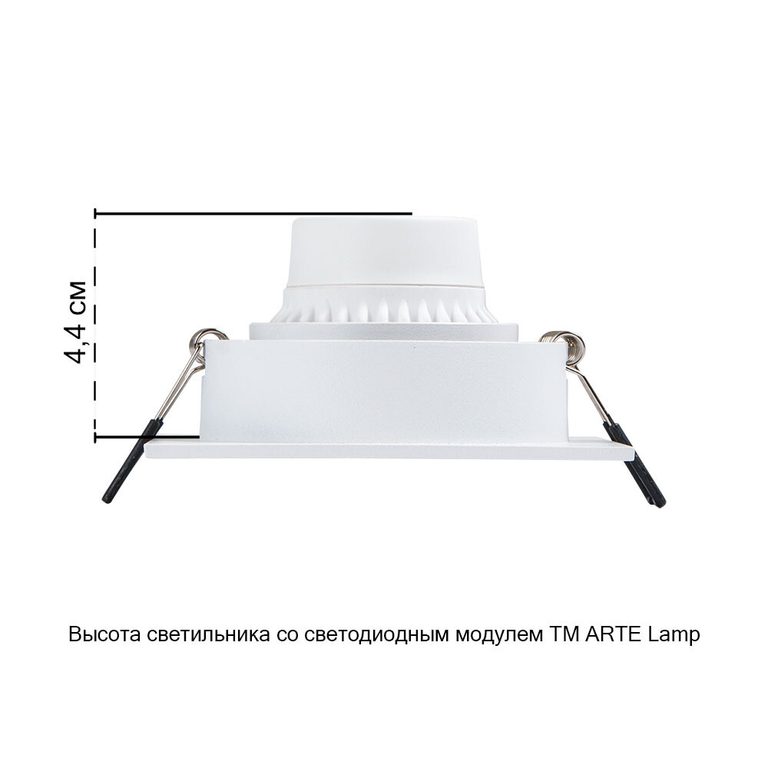Фото A2178PL-1WH - 5
