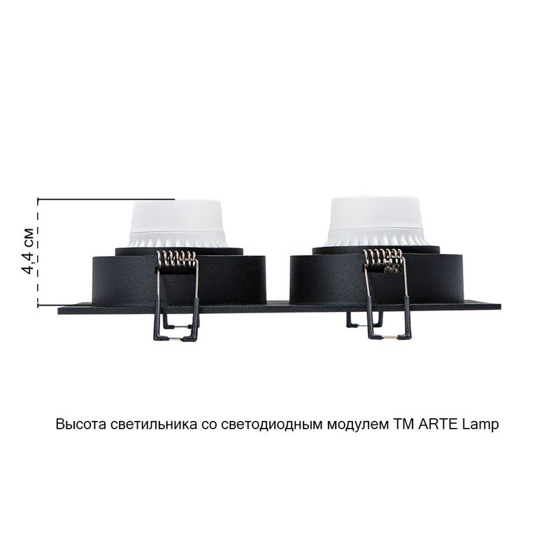 Фото A2178PL-2BK - 2