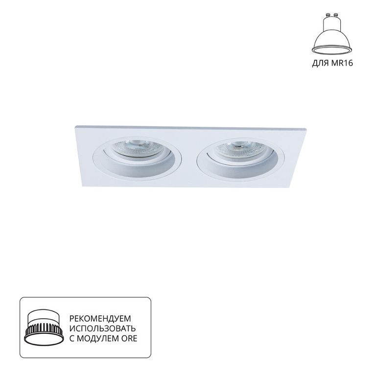 Фото A2178PL-2WH - 1
