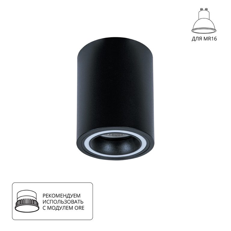 Фото A2267PL-1BK - 1