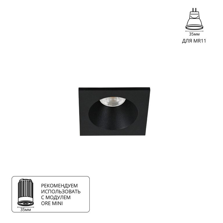 Фото A2858PL-1BK - 1