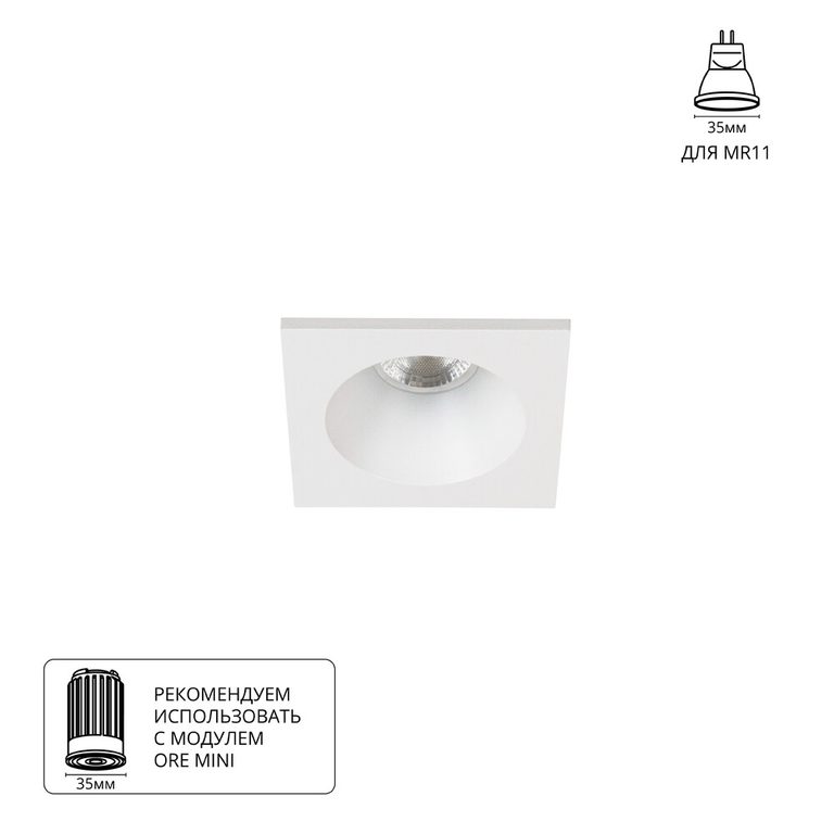 Фото A2858PL-1WH - 1