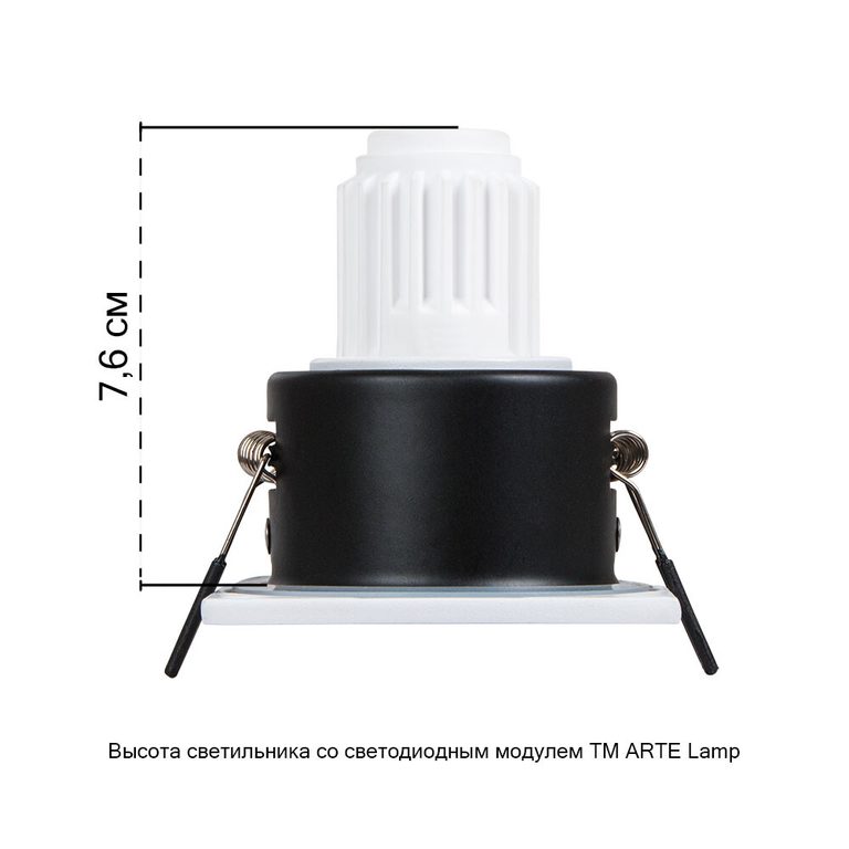 Фото A2858PL-1WH - 2