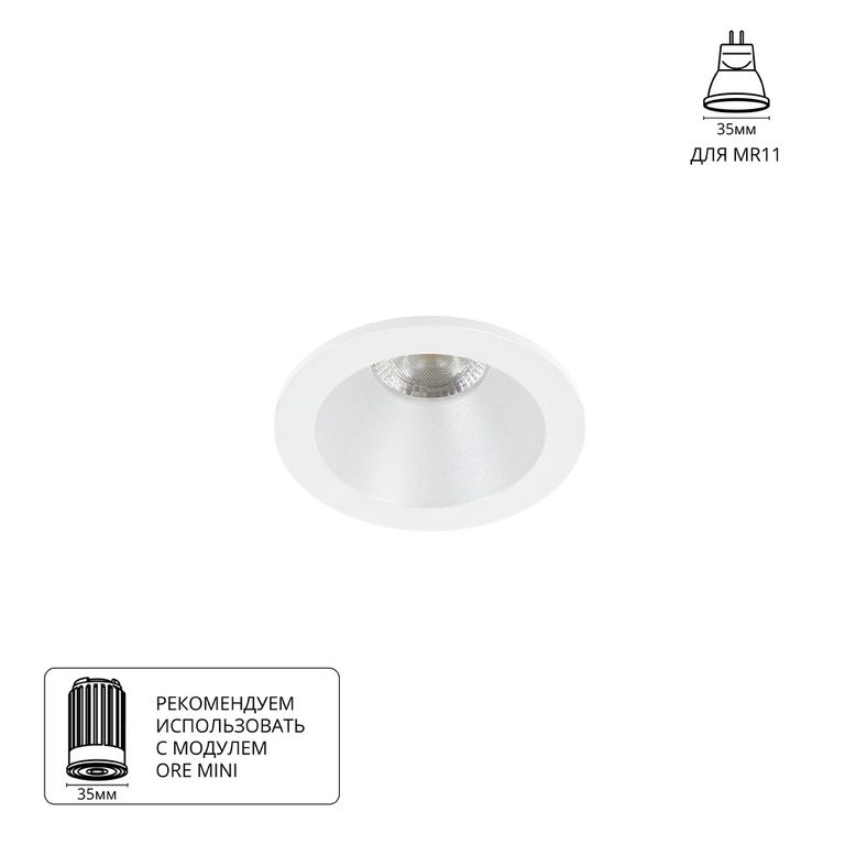 Фото A2859PL-1WH - 1