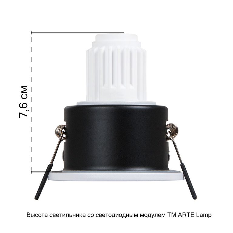 Фото A2859PL-1WH - 2