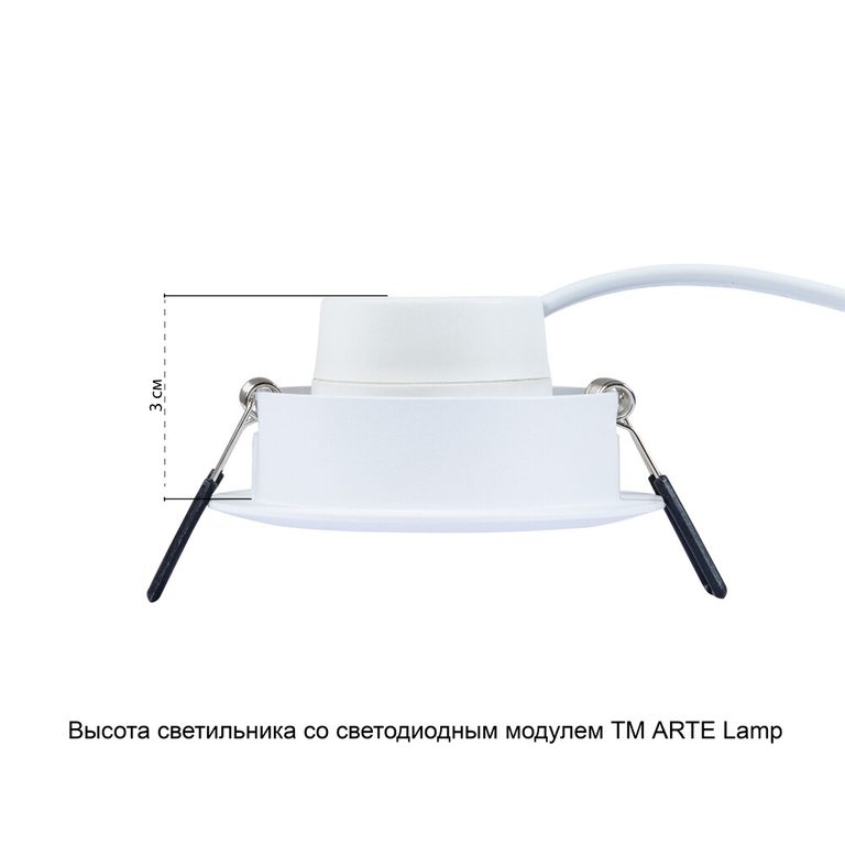 Фото A2861PL-1WH - 4