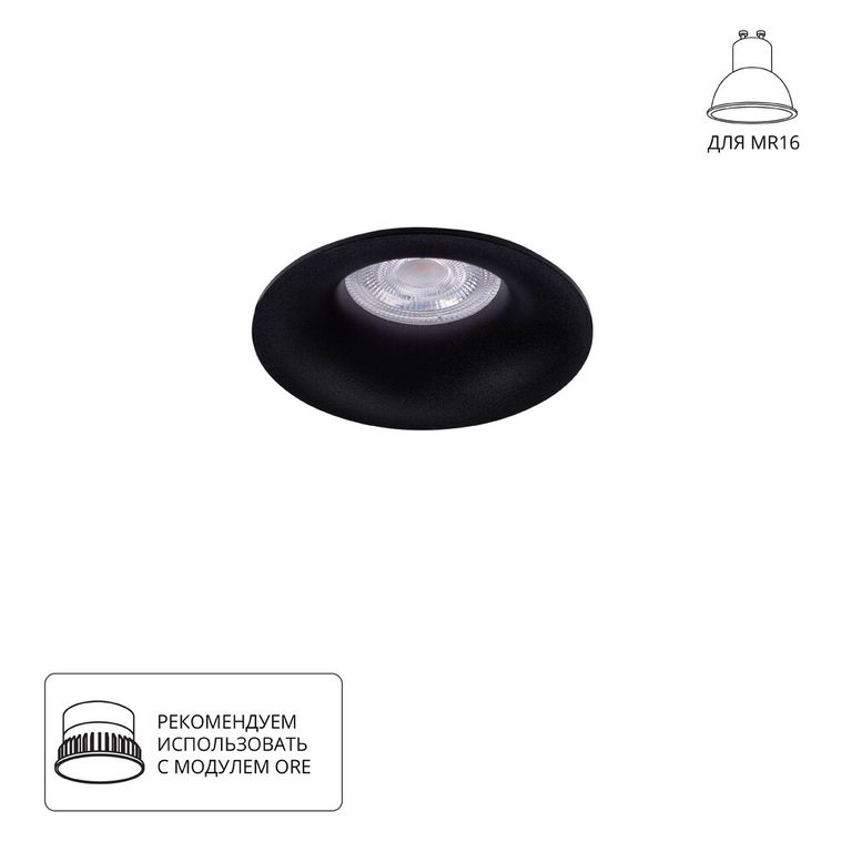 Фото A2863PL-1BK - 1