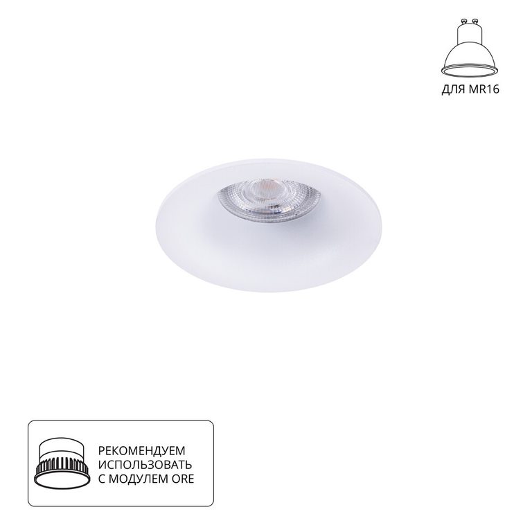 Фото A2863PL-1WH - 1