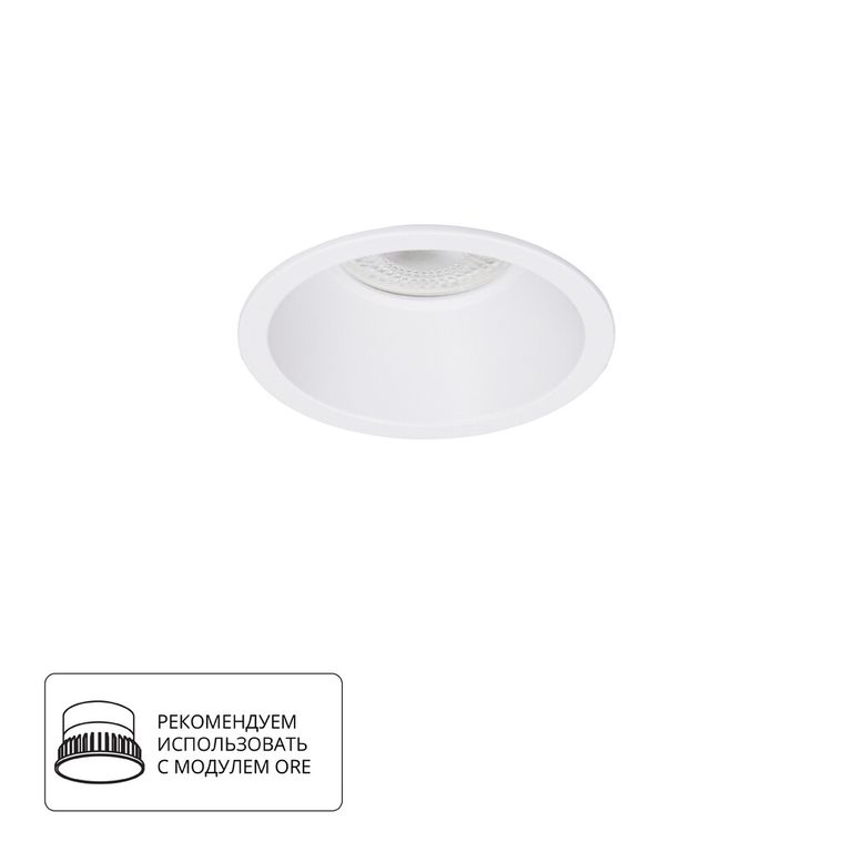Фото A2864PL-1WH - 1