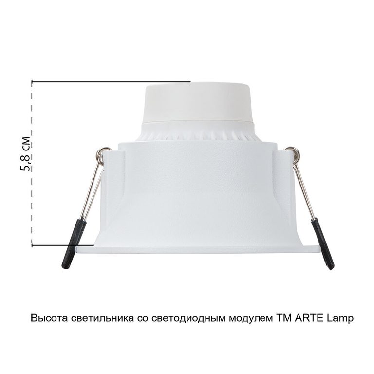 Фото A2864PL-1WH - 3