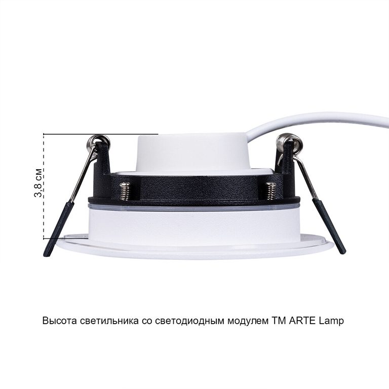 Фото A2867PL-1WH - 5