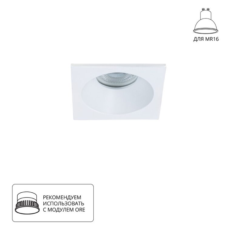 Фото A2868PL-1WH - 1