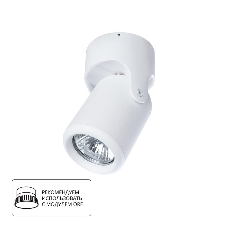 Фото A3316PL-1WH - 1