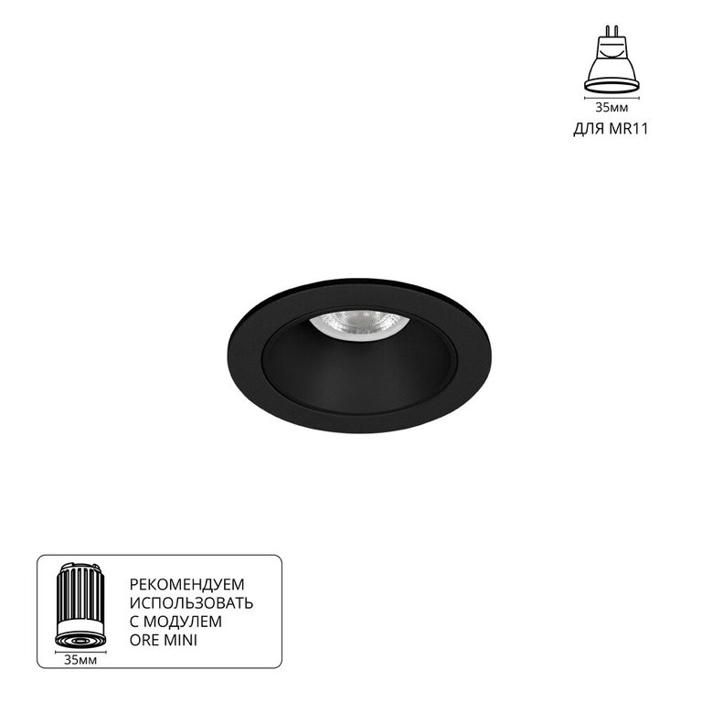 Фото A3536PL-1BK - 1