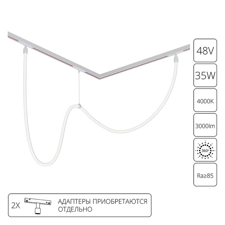 Фото A4910PL-1WH - 1